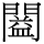C15339