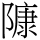 C15465