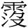 C15583