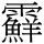 C15698