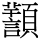 C16225
