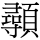 C16227