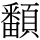 C16233