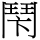 C17027