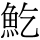 C17168