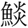 C17291