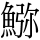 C17292