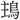 C17531