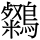 C17795