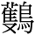C17801