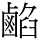 C17852