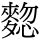 C17922