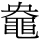 C18157