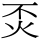 C18429