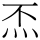 C18429