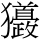 N00170